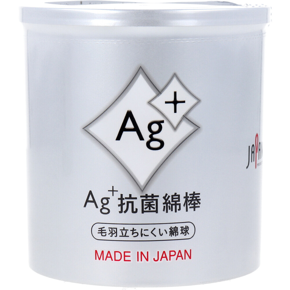 Ag+抗菌綿棒 160本入