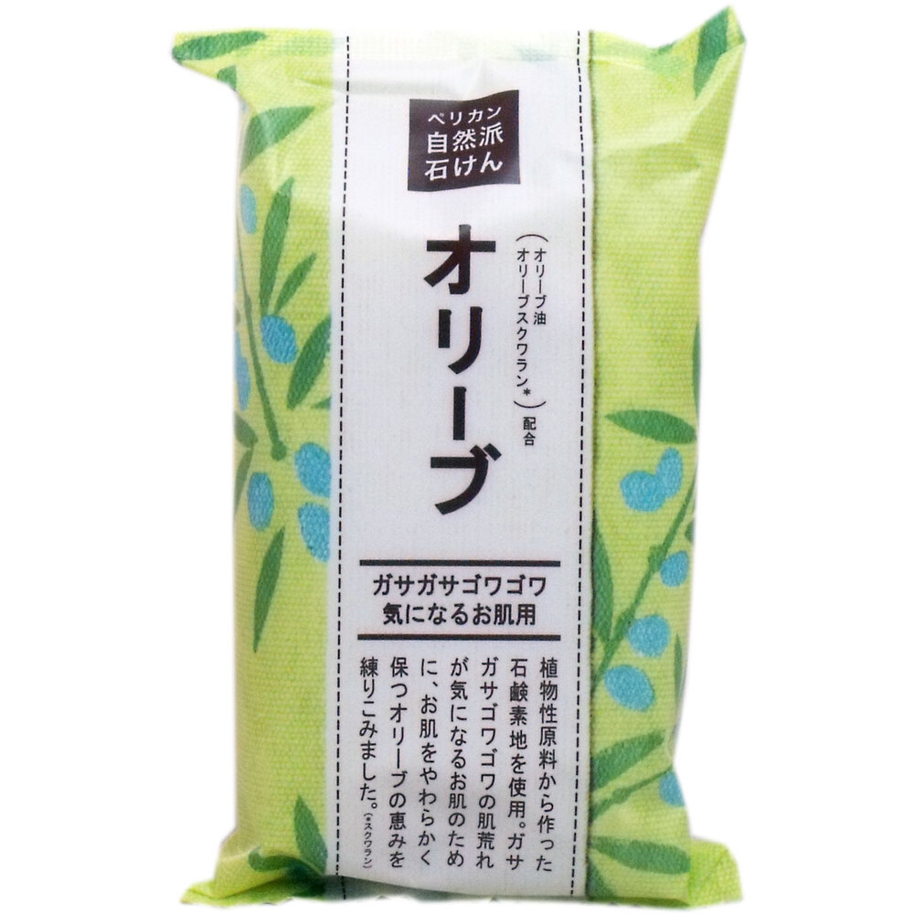 自然派石けん オリーブ 100g