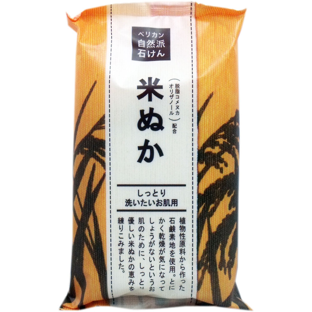 自然派石けん 米ぬか 100g