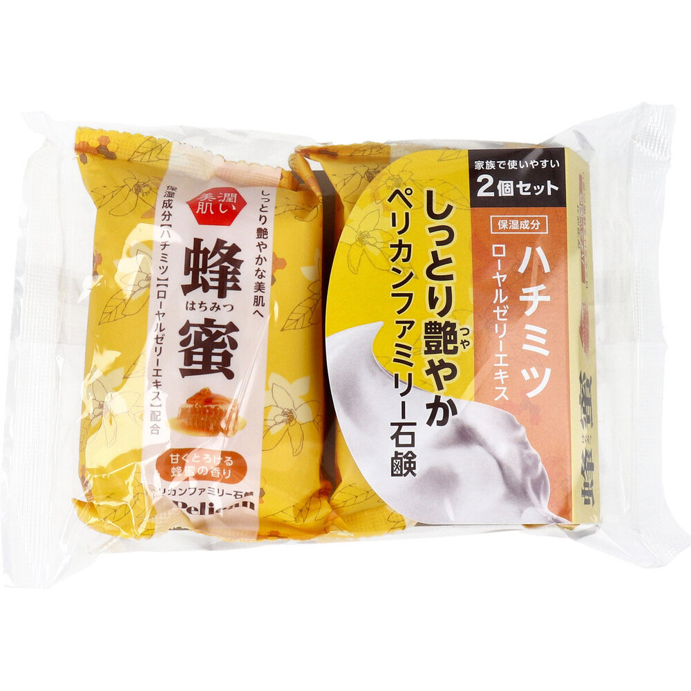 蜂蜜ファミリー石鹸 80g×2個セット