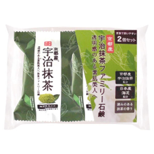 宇治抹茶ファミリー石鹸 80g×2個セット