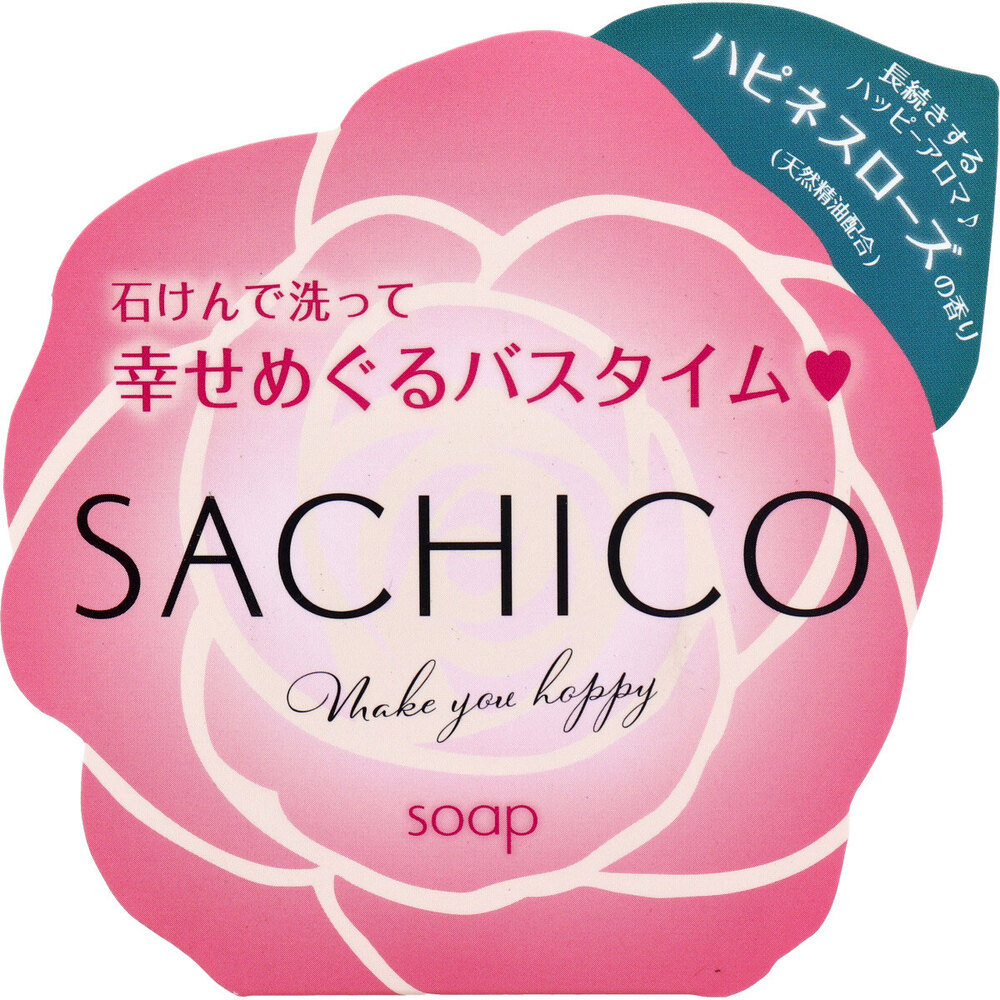 SACHICO ボディ用石けん 80g