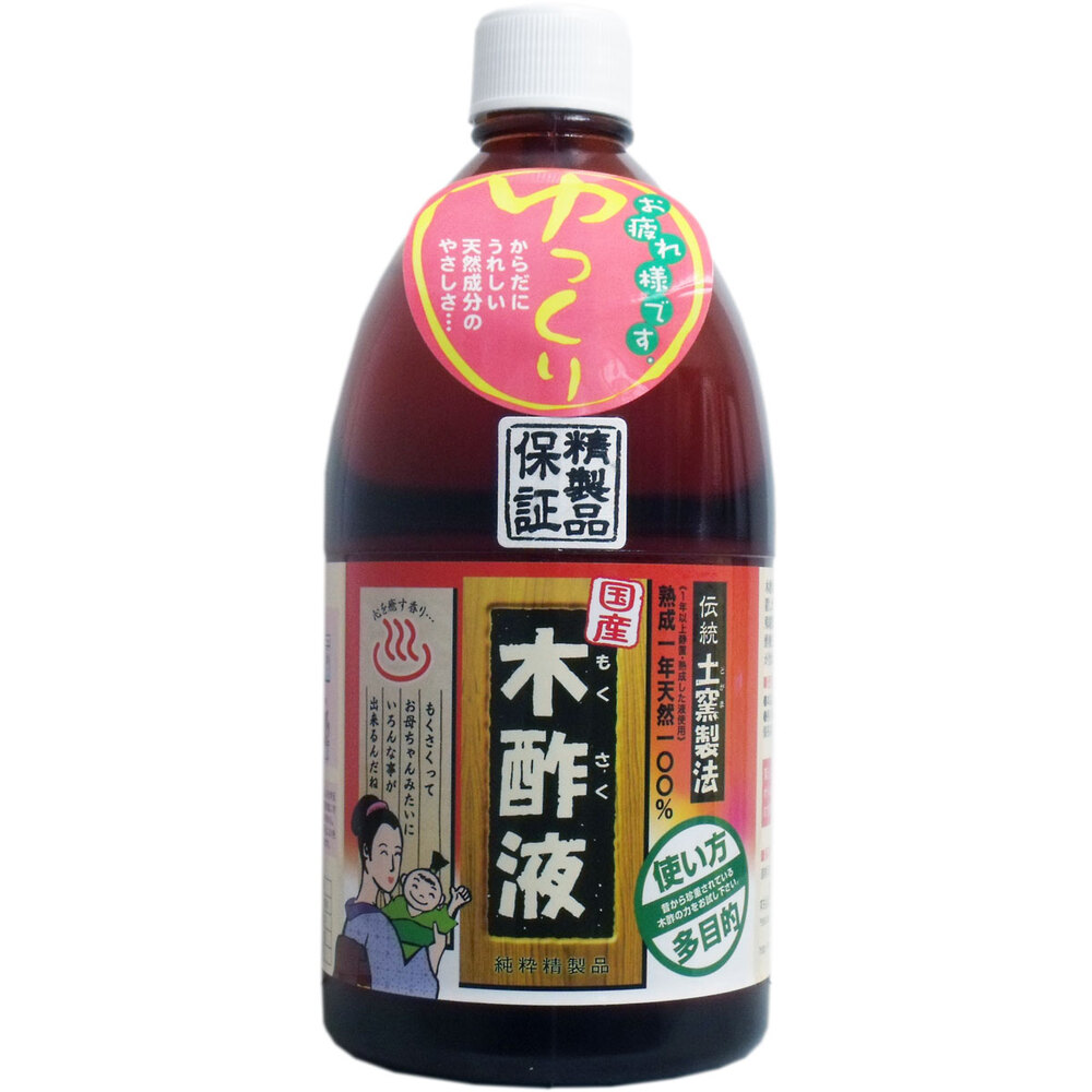 日本漢方研究所 純粋木酢液 1L