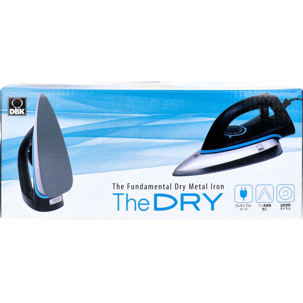 DBK The DRY2 ドライ専用アイロン J78D