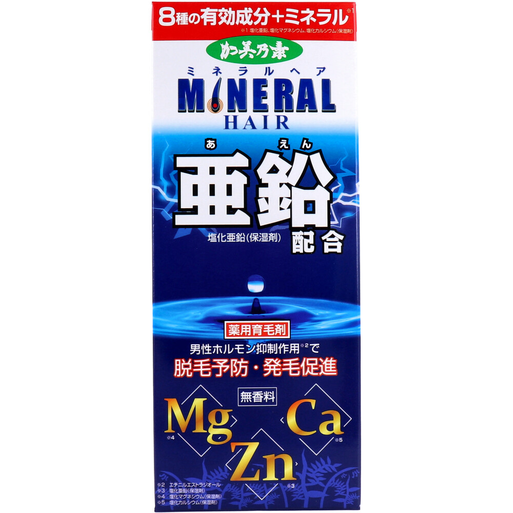 薬用加美乃素ミネラルヘア育毛剤 180mL