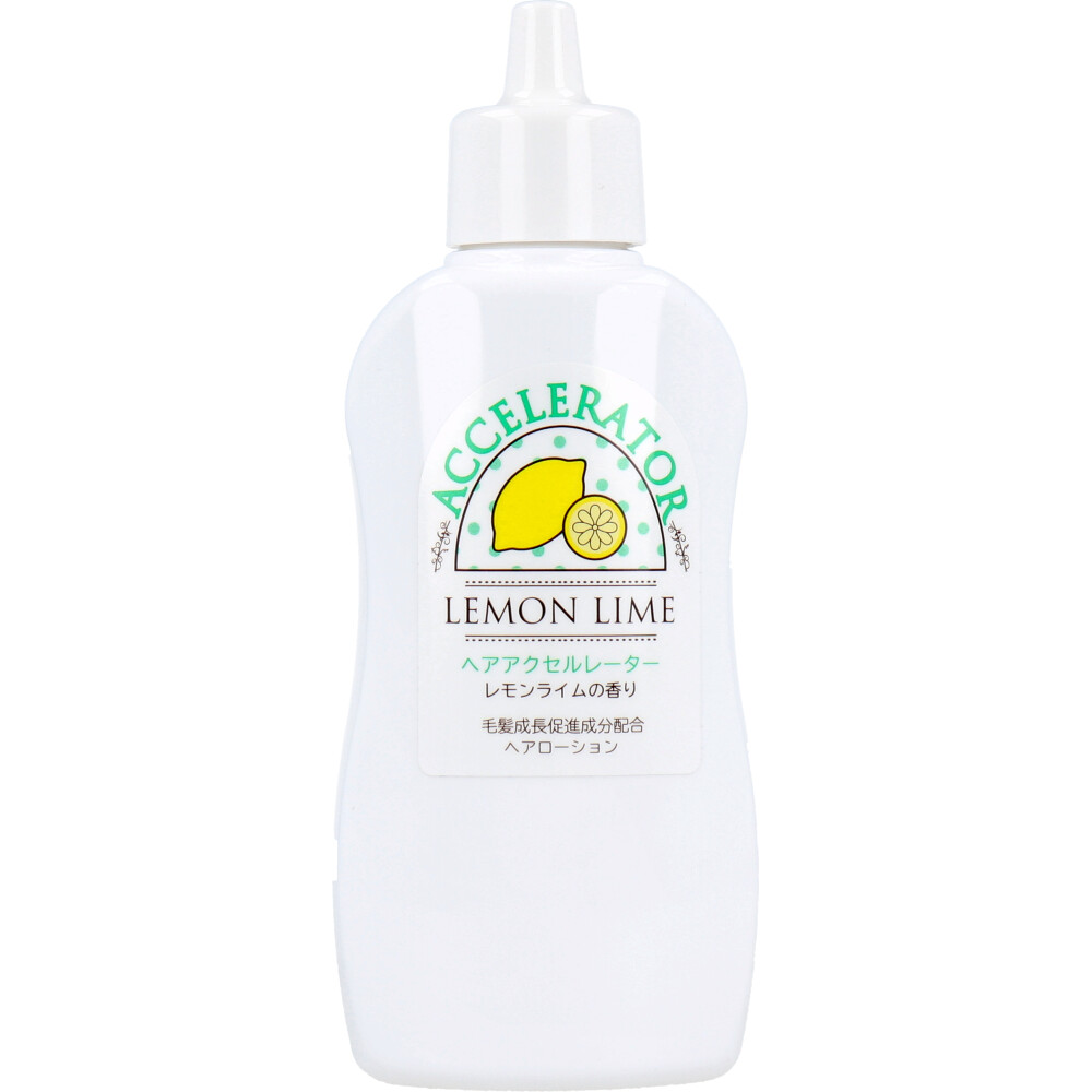 ヘアアクセルレーターL レモンライムの香り 150mL