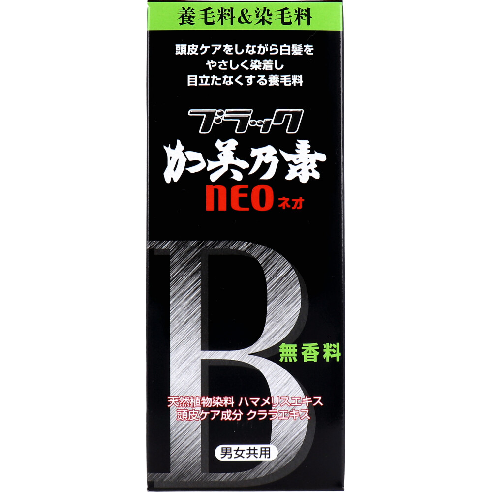 ブラック加美乃素NEO 無香料 150mL