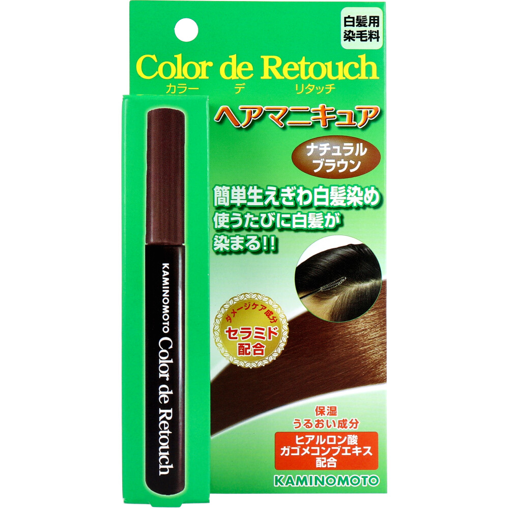 カラーデリタッチ ヘアマニキュア ナチュラルブラウン 10mL