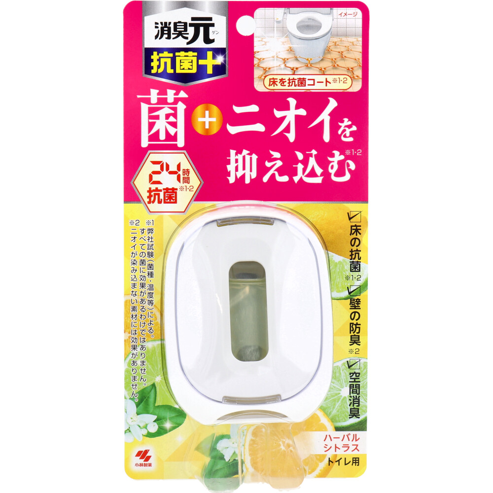 トイレの消臭元 抗菌+ハーバルシトラス 6.8mL