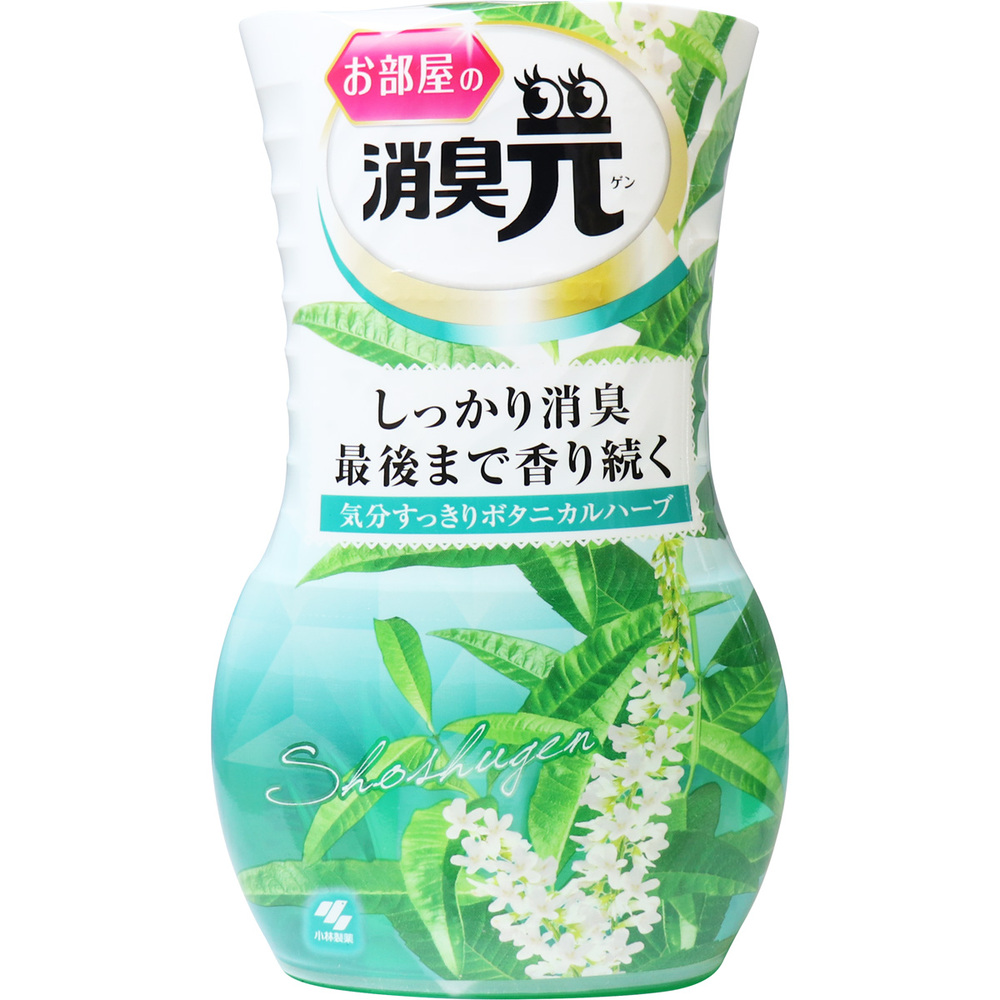 お部屋の消臭元  気分すっきりボタニカルハーブ 400mL