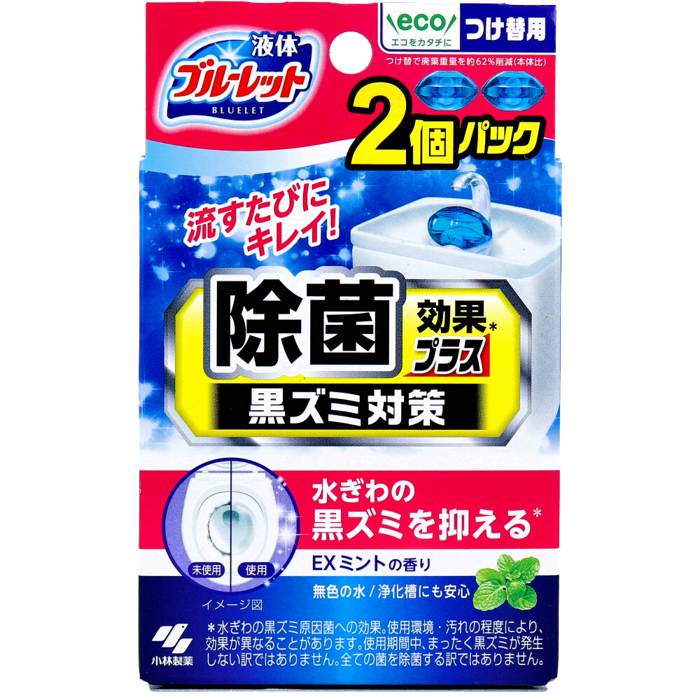 液体ブルーレットおくだけ除菌効果プラス EXミント つけ替2個パック