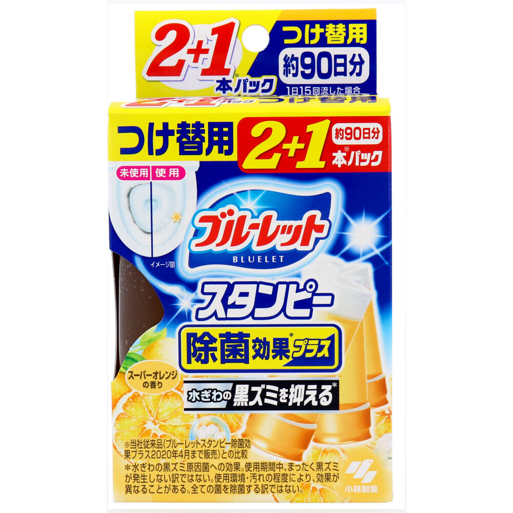 ブルーレットスタンピー 除菌効果プラス スーパーオレンジ つけ替用3本パック