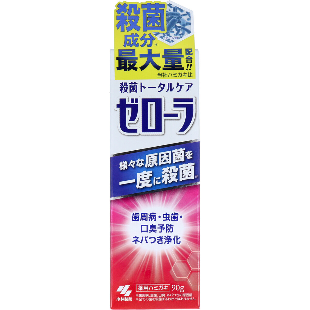 薬用ハミガキ ゼローラ メディカルミントの香り 90g