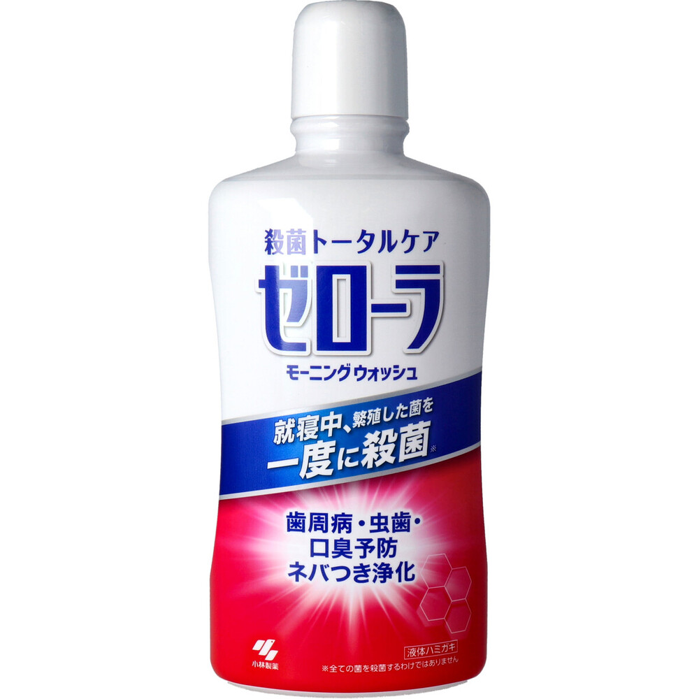 薬用 液体ハミガキ ゼローラ モーニングウォッシュ モーニングメディカルミントの香り450mL