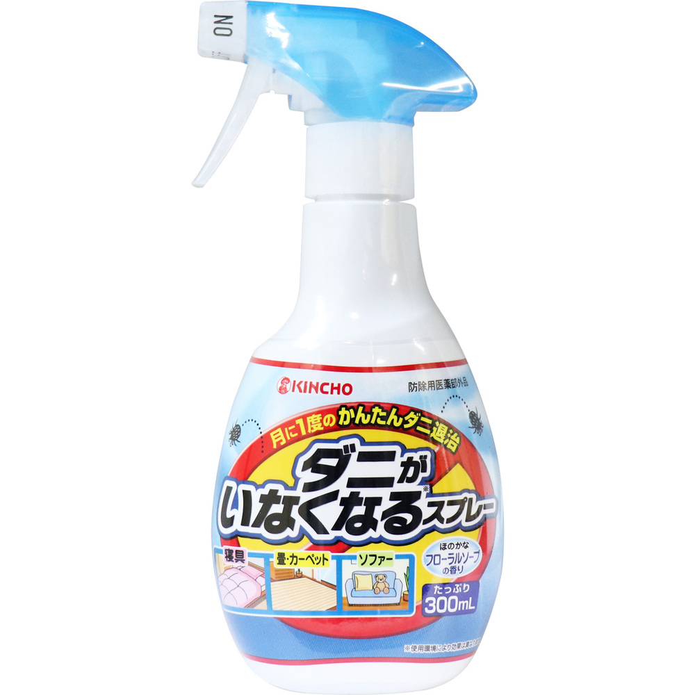 金鳥 ダニがいなくなるスプレー 300mL