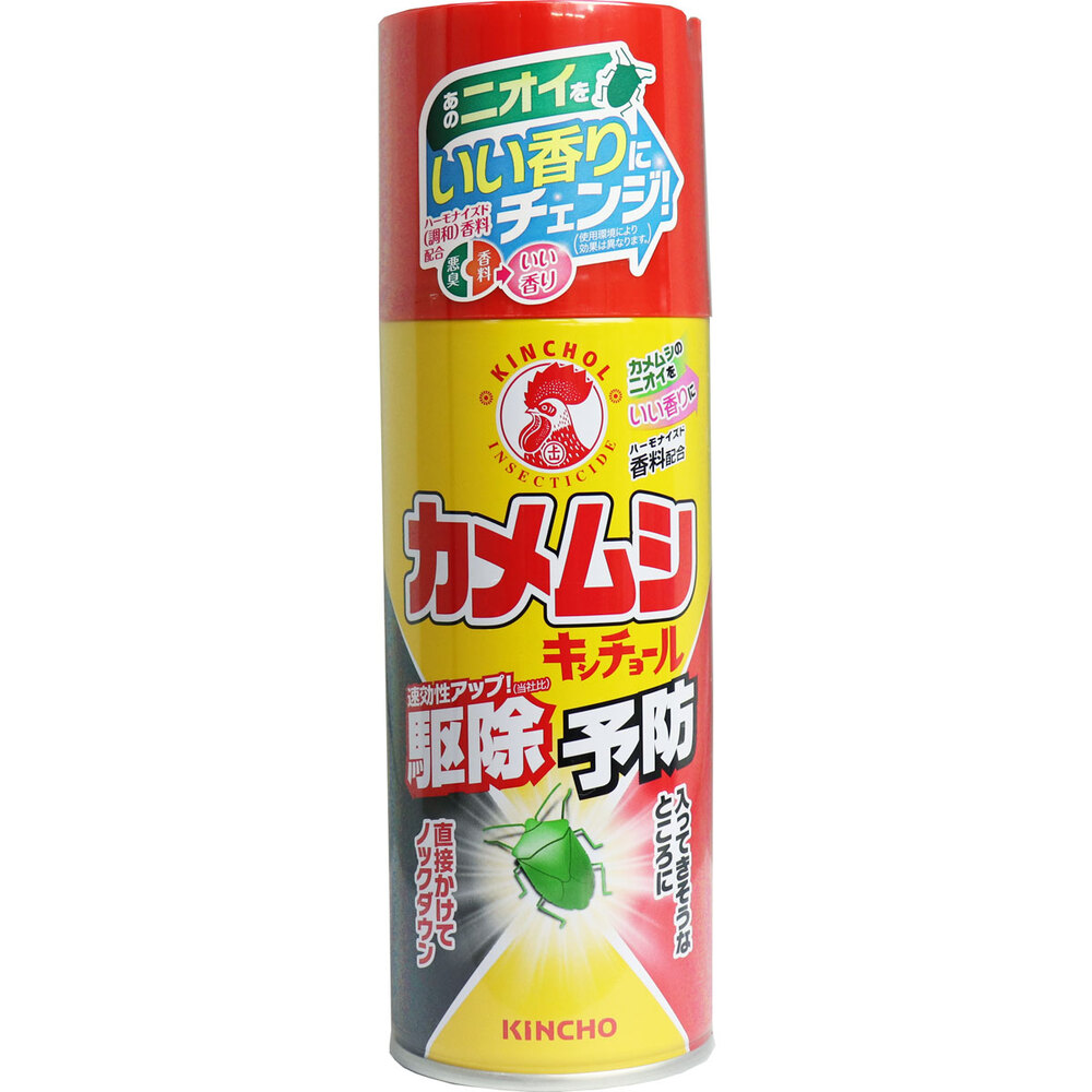 金鳥 カメムシキンチョール 300mL