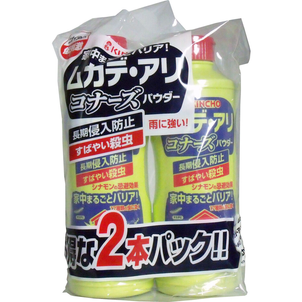 キンチョウ ムカデ・アリ コナーズパウダー 550g×2本パック