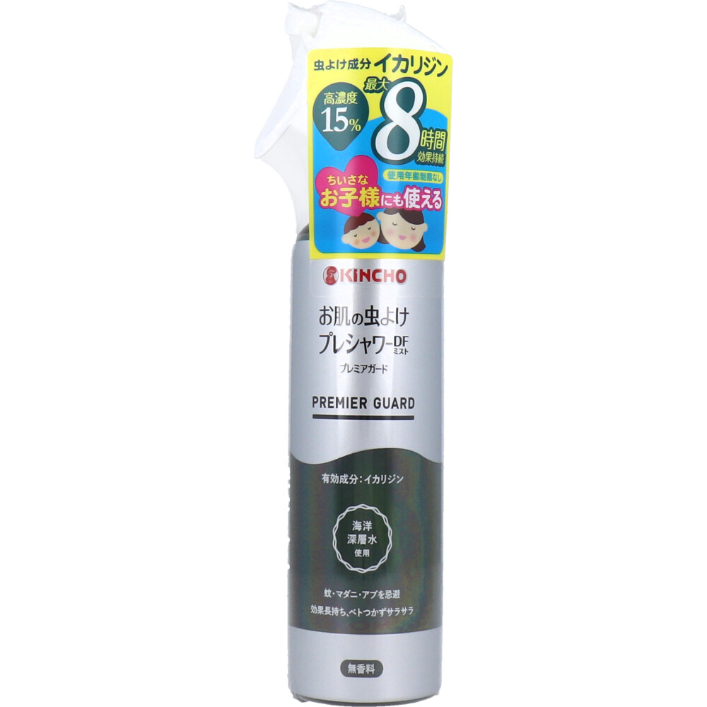 金鳥 お肌の虫よけ プレシャワーDFミスト プレミアガード 無香料 120mL