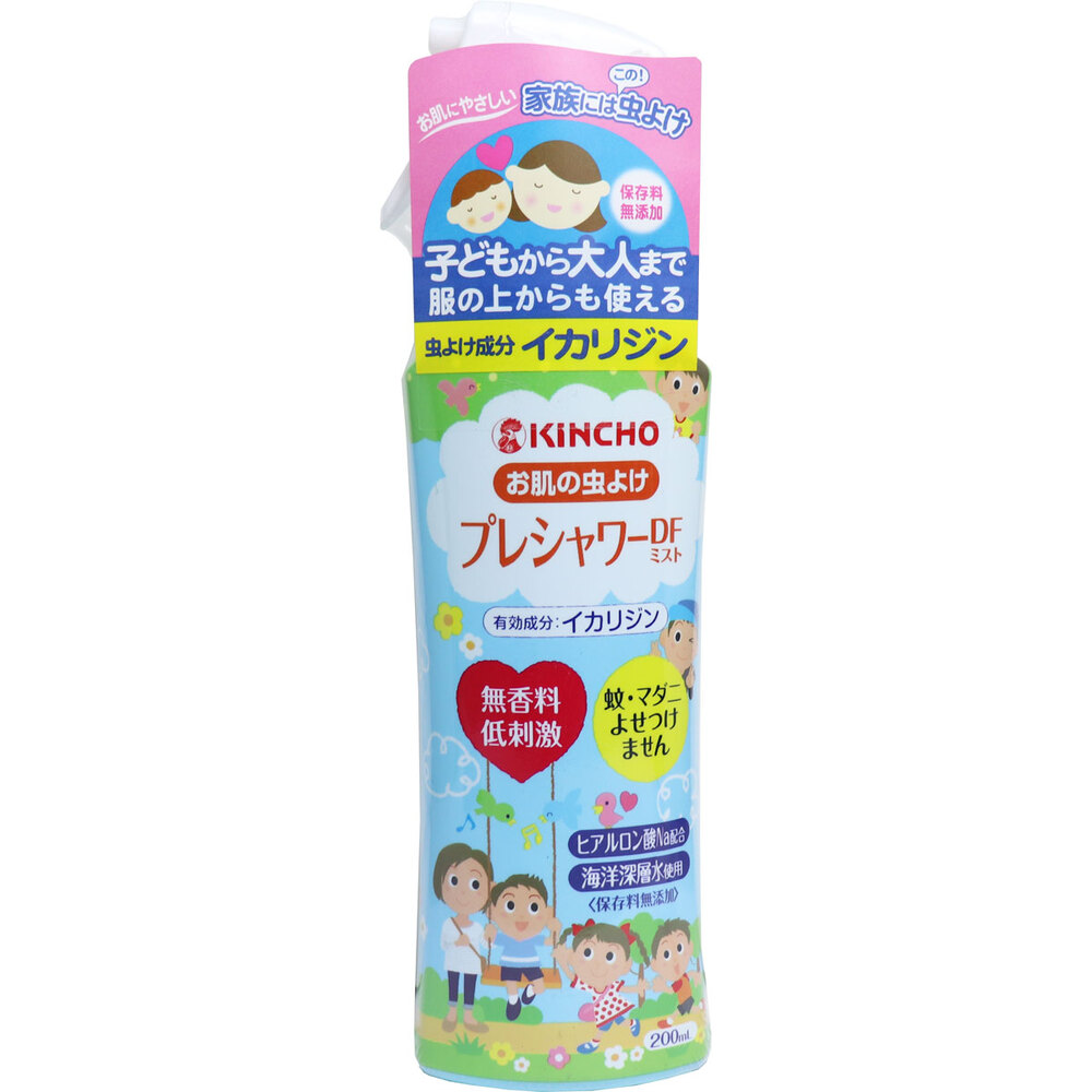 お肌の虫よけ プレシャワーDFミスト 無香料 200mL