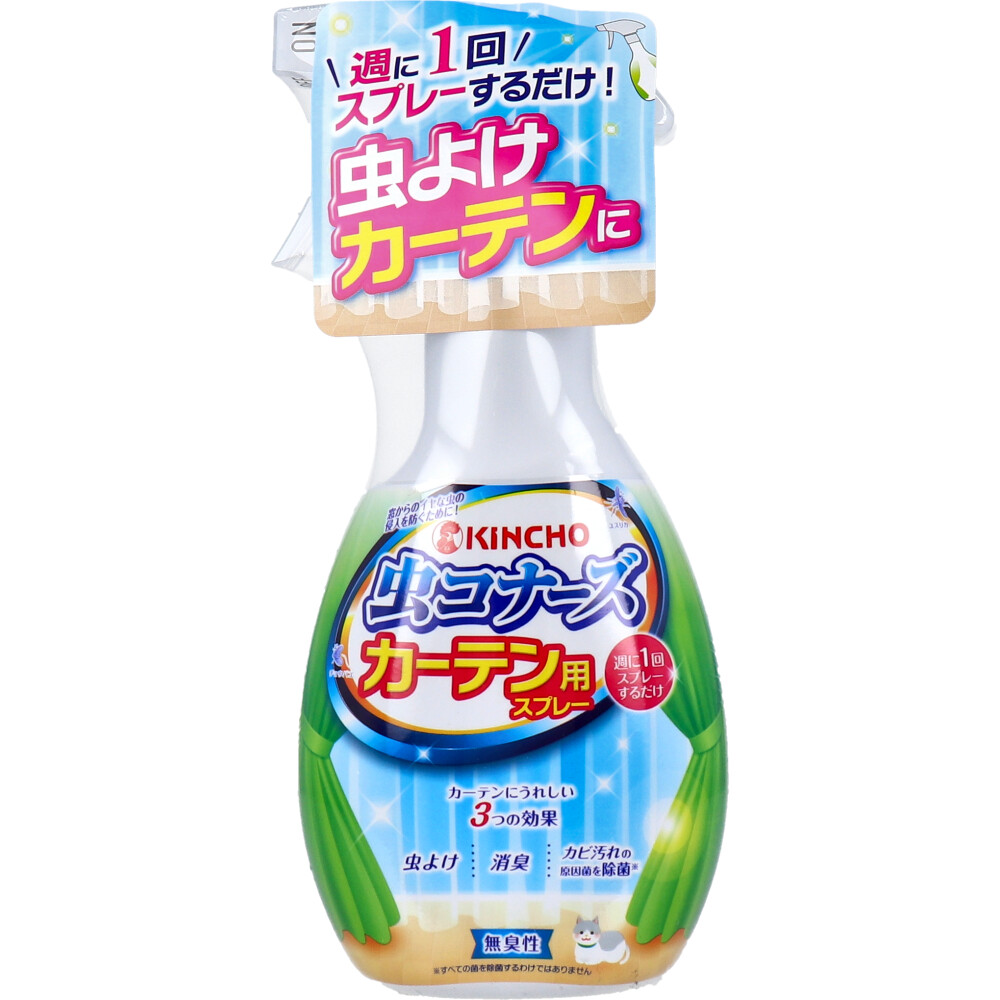 金鳥 虫コナーズ カーテン用スプレー 無臭性 300mL