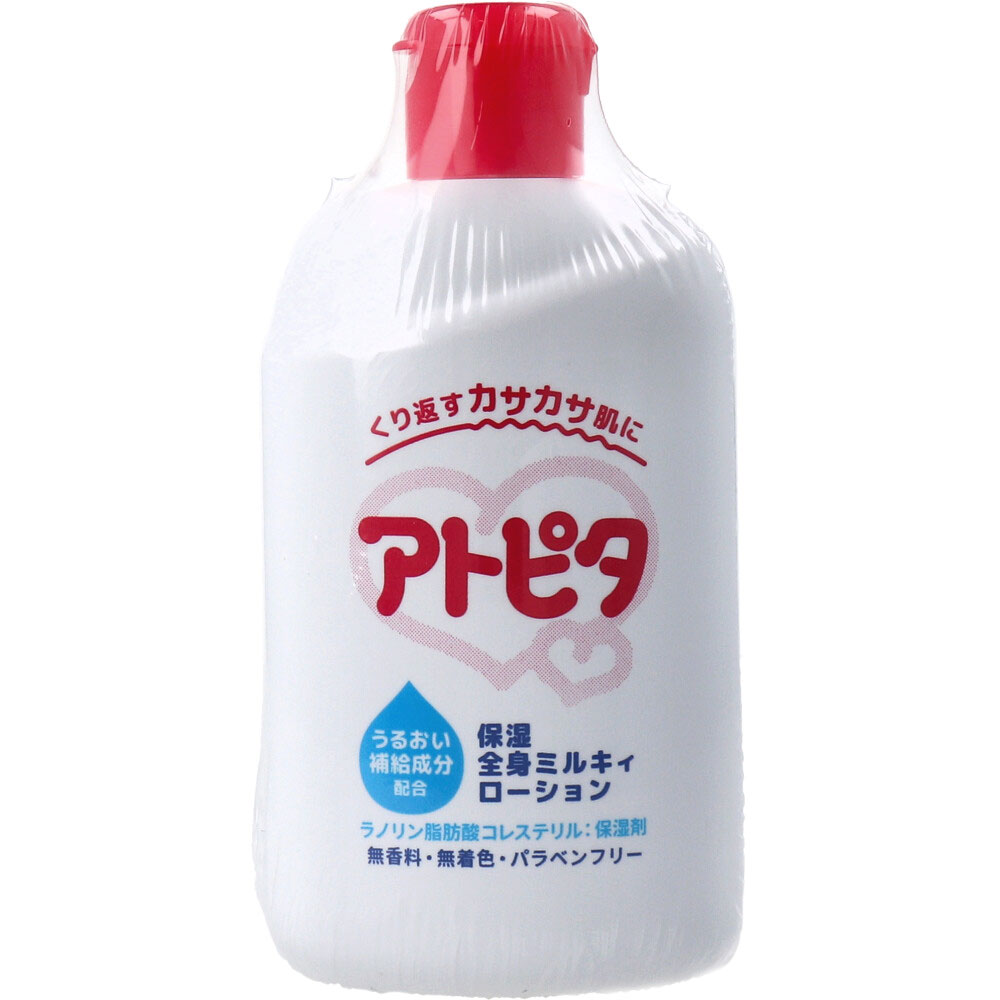 アトピタ 保湿全身ミルキィローション 無香料 120mL