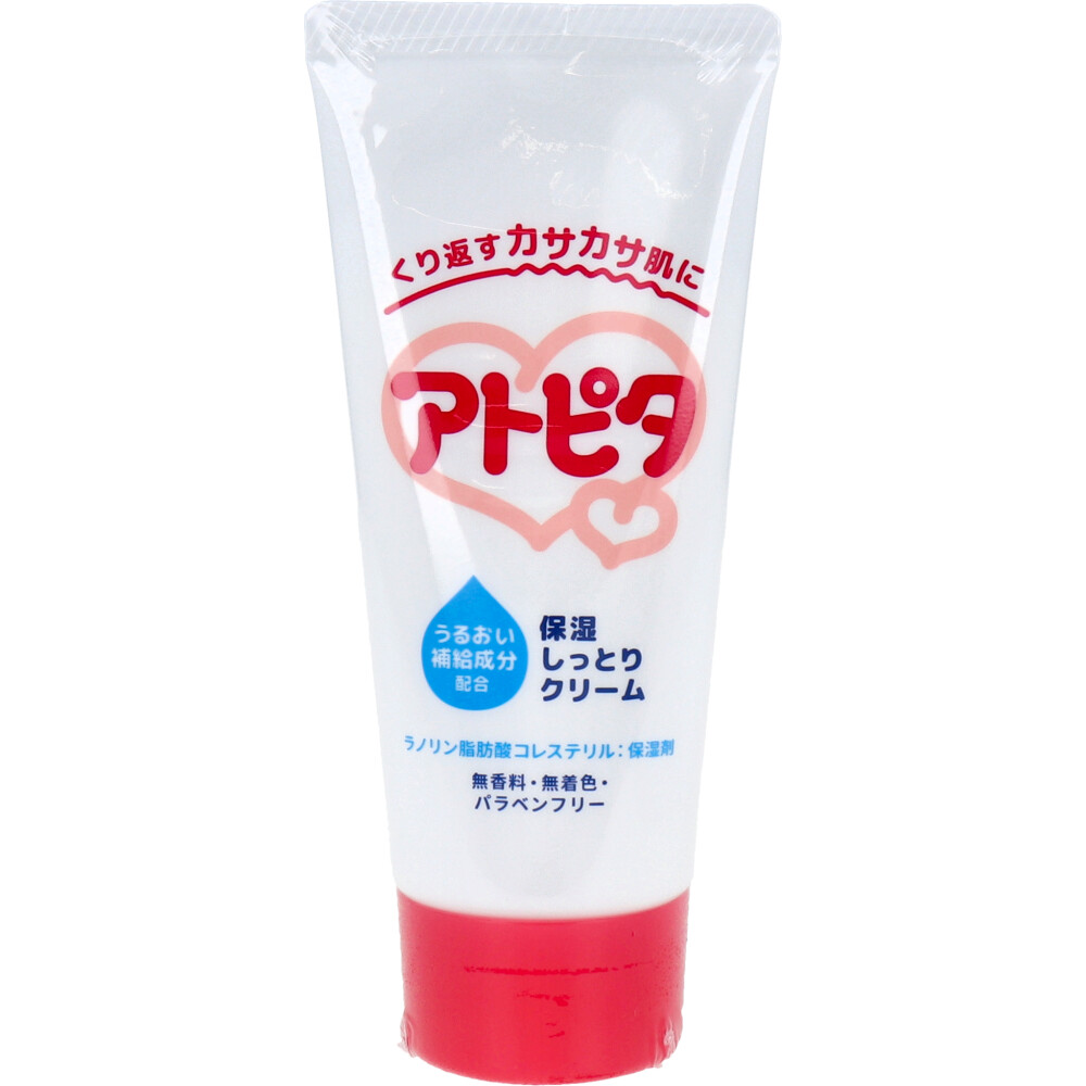 アトピタ 保湿しっとりクリーム 無香料 60ｇ