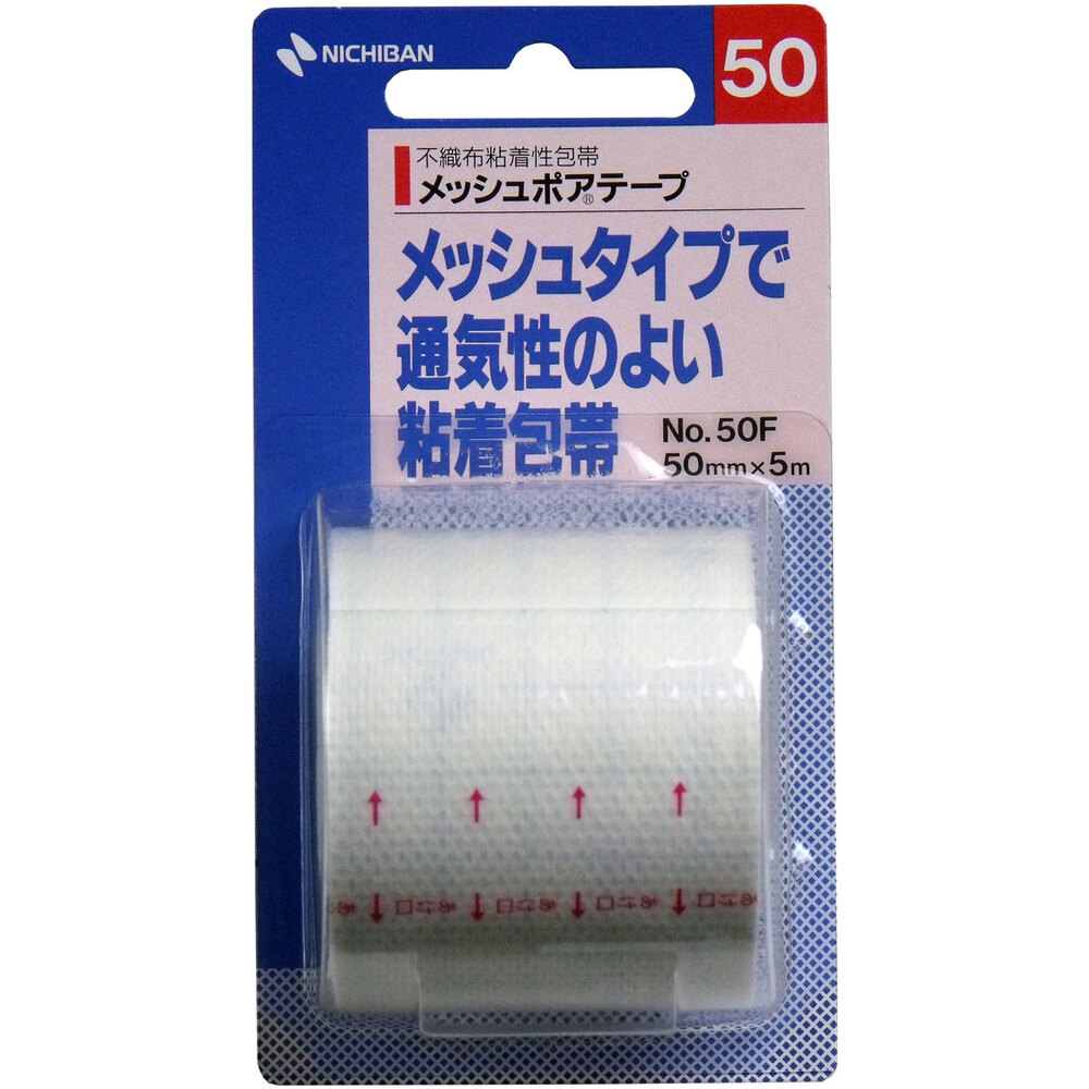 ニチバン メッシュポアテープ 不織布粘着性包帯 50mmX5m