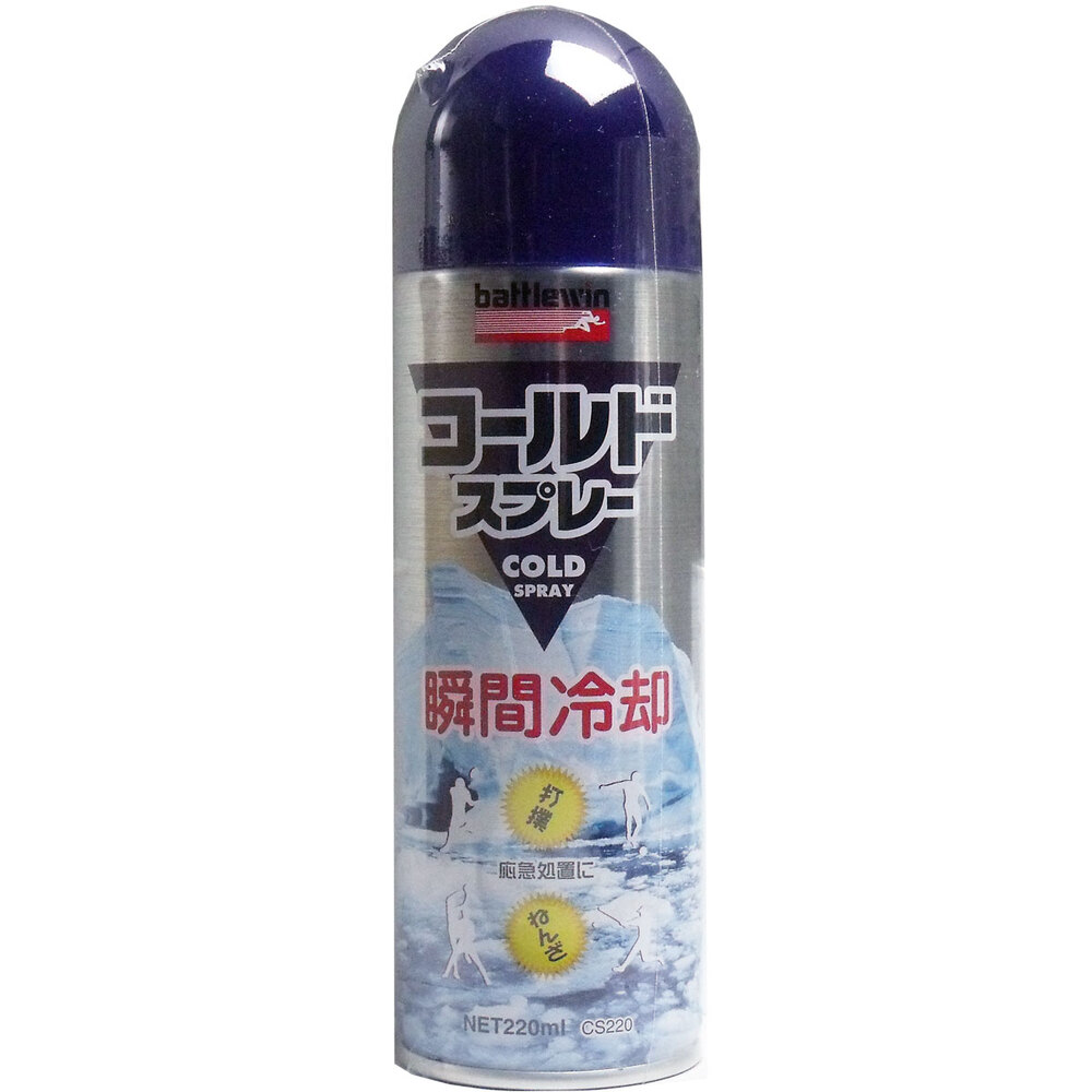 バトルウィン コールドスプレー 220mL