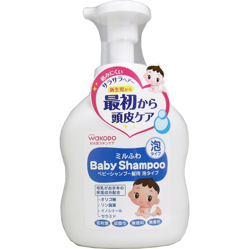 ミルふわ ベビーシャンプー 髪用 泡タイプ 450mL