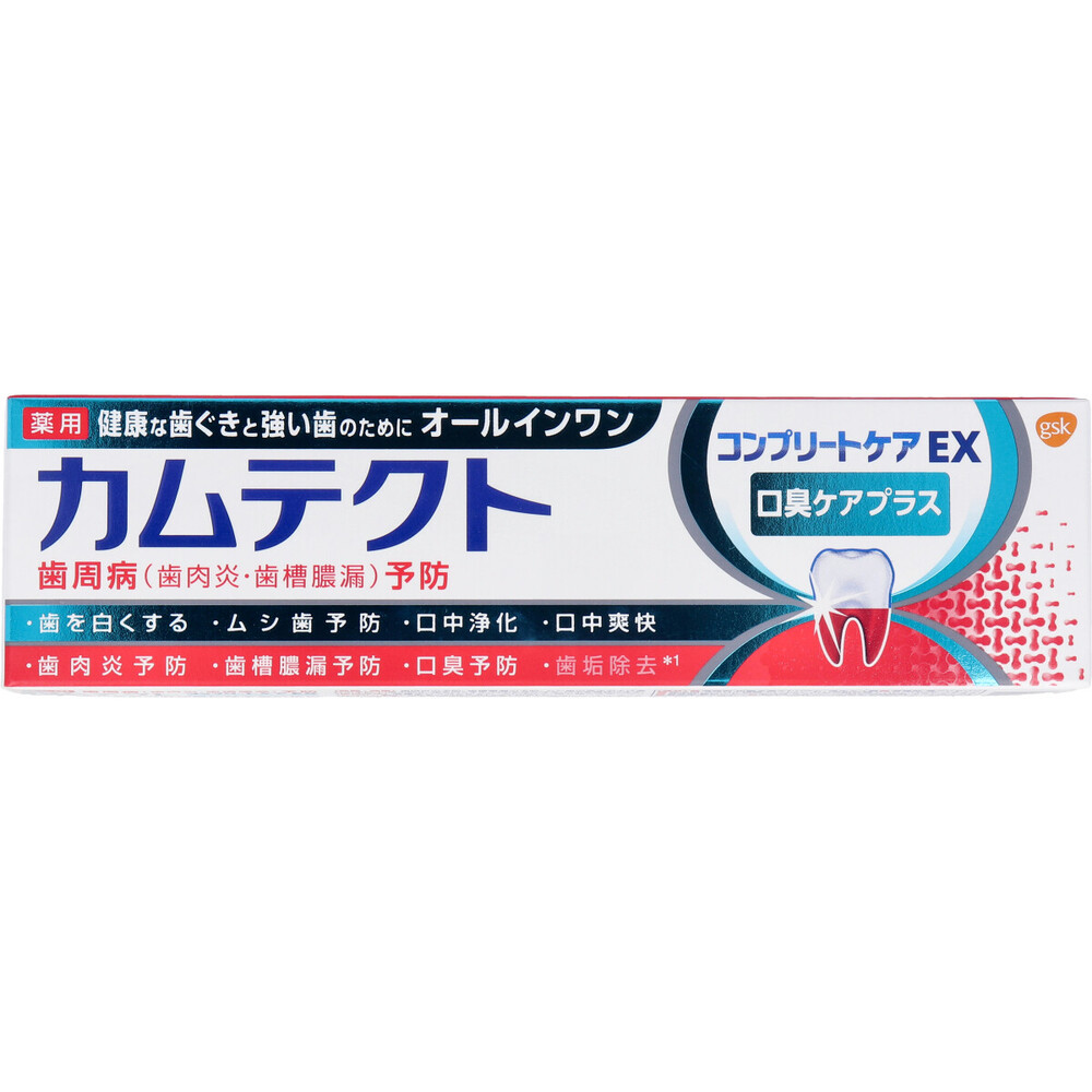 薬用カムテクト コンプリートケアEX 口臭ケアプラス 薬用ハミガキ 105g