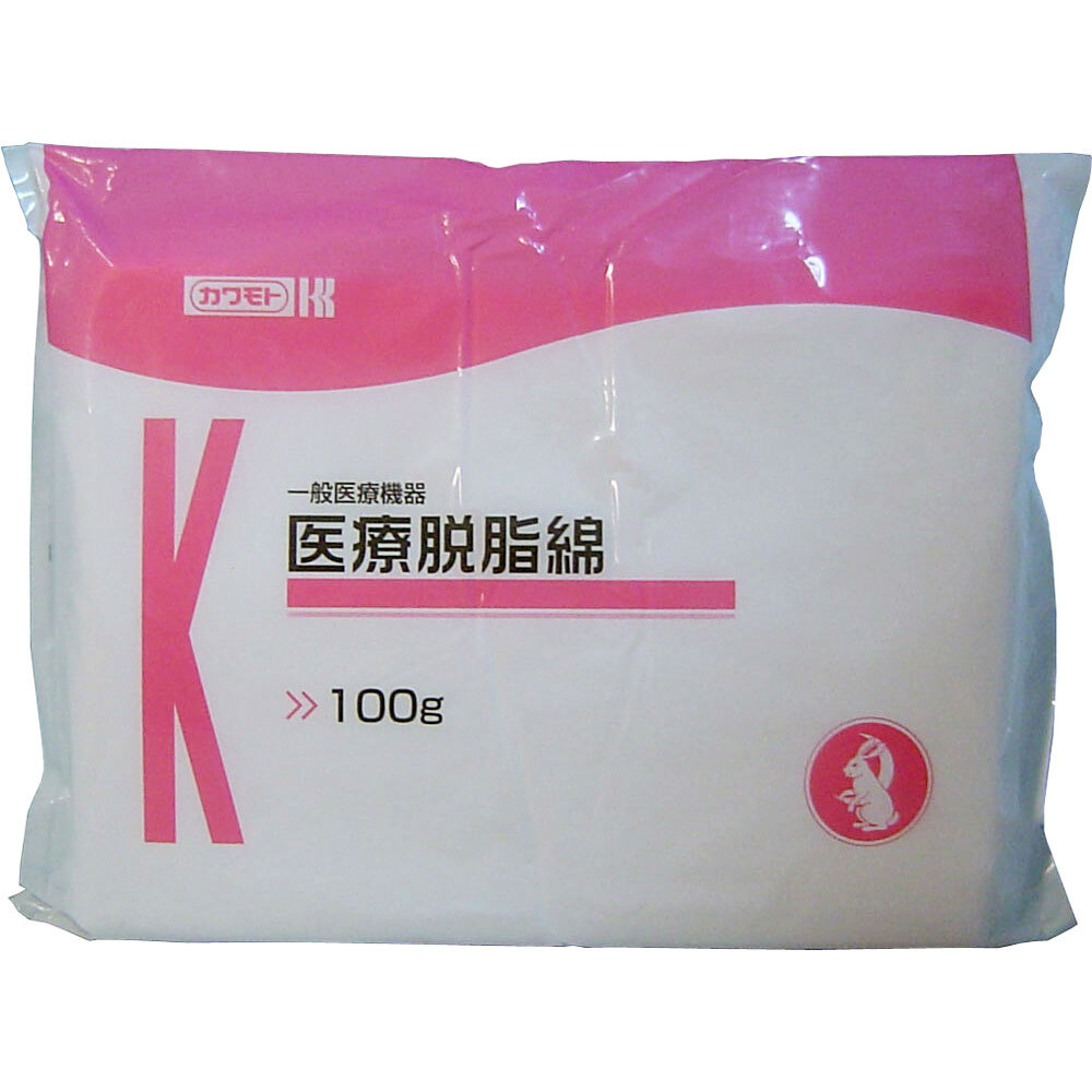 カワモト 医療用脱脂綿 100g