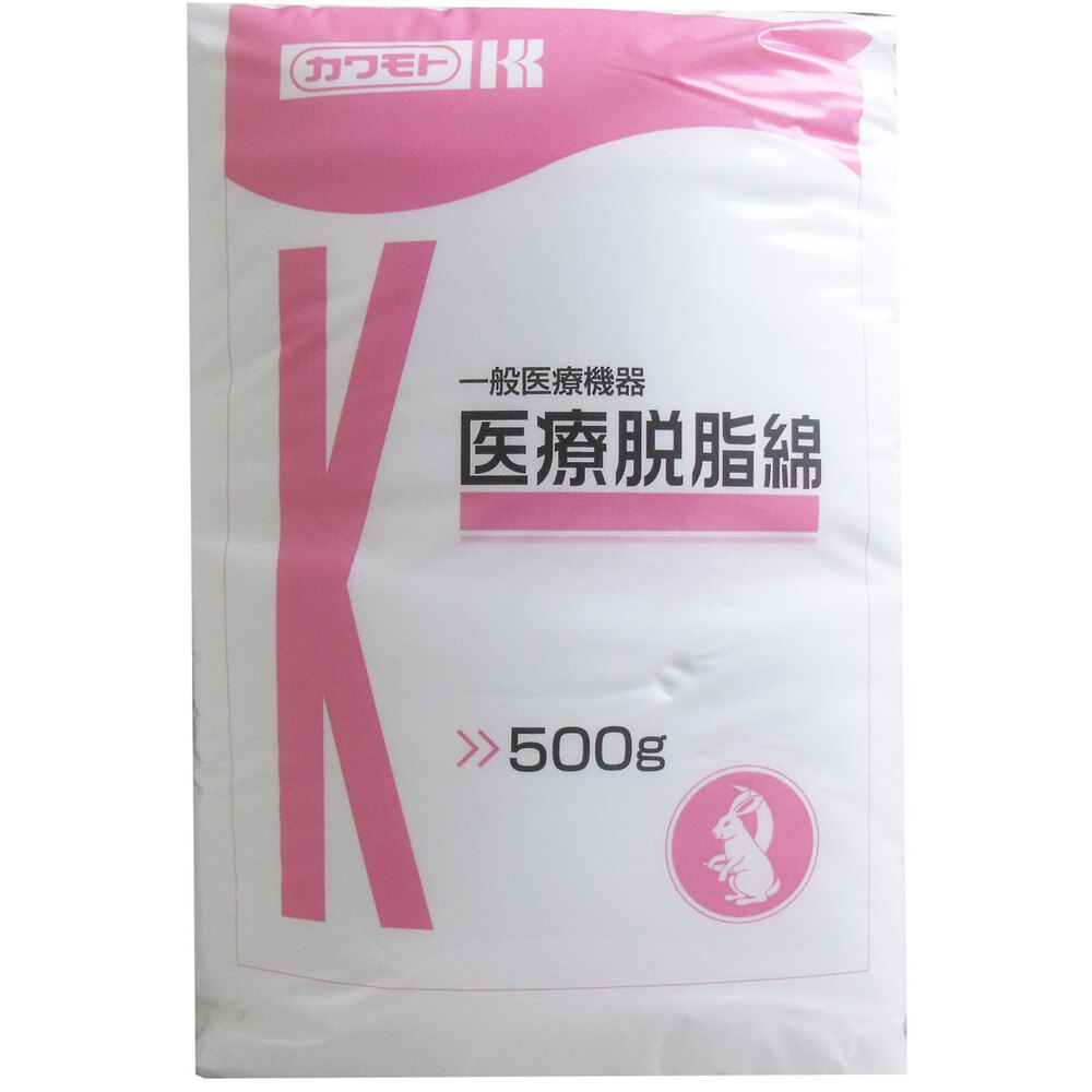 カワモト 医療用脱脂綿 500g