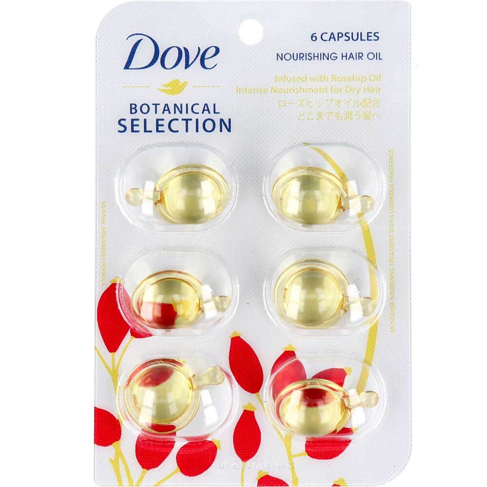 Dove ブリリアントヘアオイル 1mL×6粒