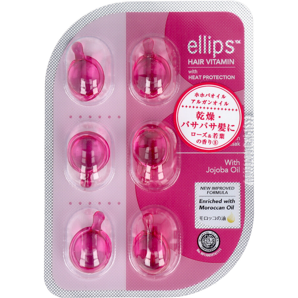 ellips ヘアビタミン ヘアトリートメント オイルトリートメント クリアピンク 6粒入