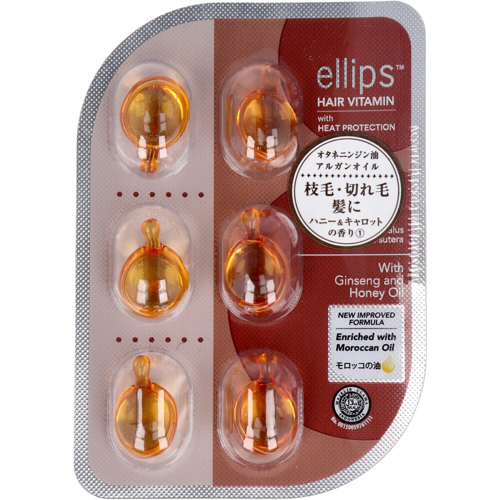 ellips ヘアビタミン ヘアバイタル オイルトリートメント クリアオレンジ 6粒入